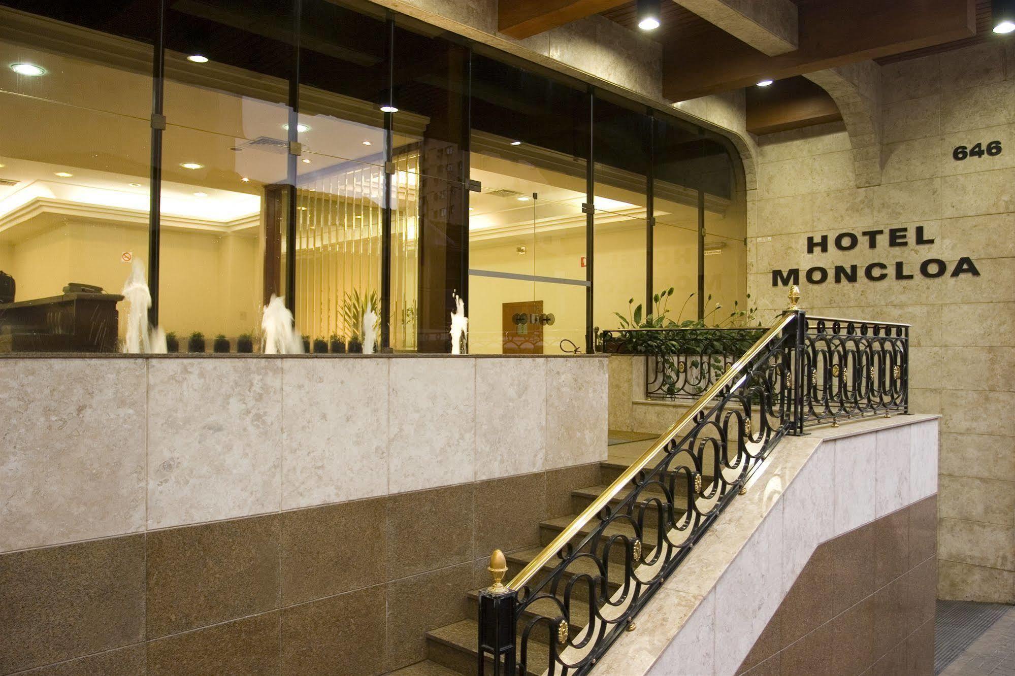 Hotel Moncloa ساو باولو المظهر الخارجي الصورة